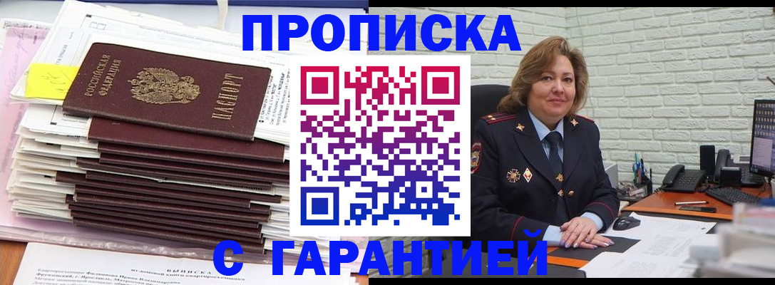 форма 3 в Свердловской области